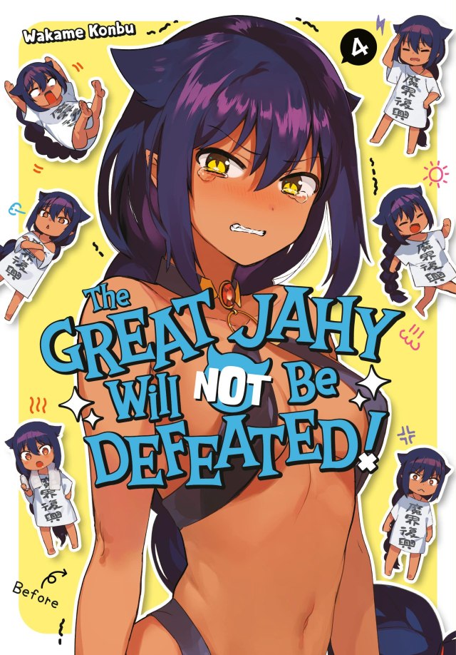 The Great Jahy Will Not Be Defeated! Volume 4
